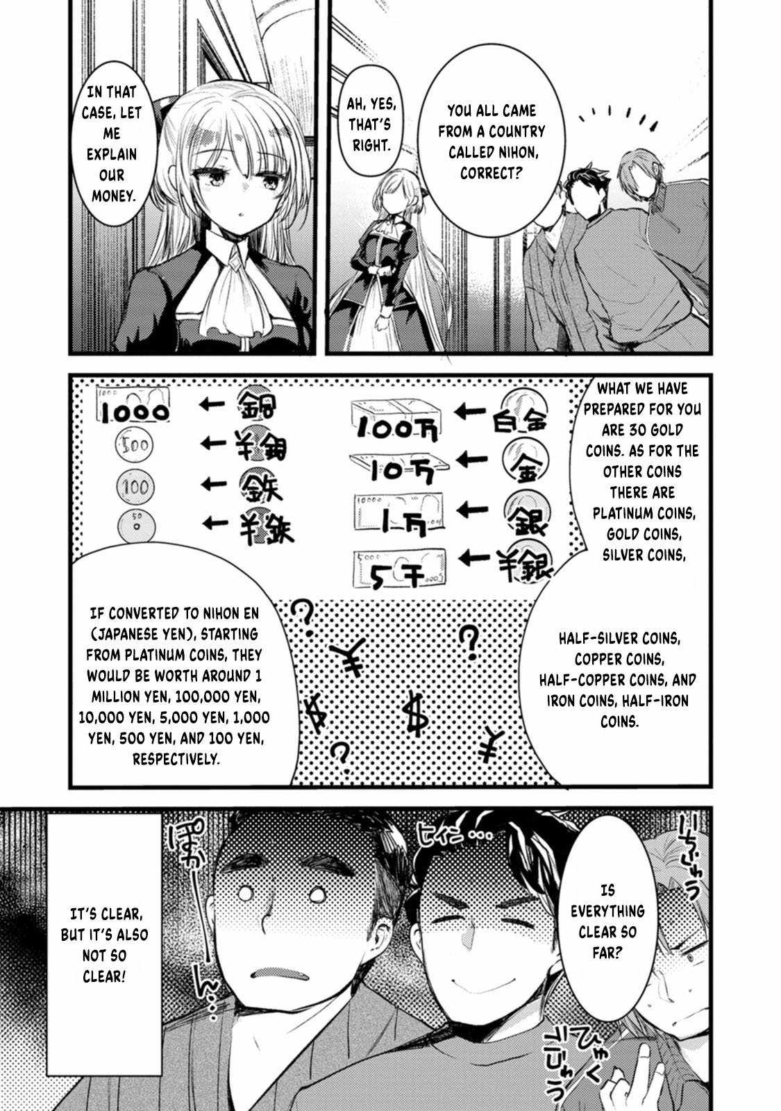 Yuusha ni Narenakatta Sanbaka Trio wa, Kyou mo Otoko Meshi wo Koshiraeru. Chapter 2 6